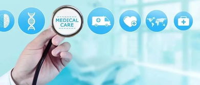 2018年中國基層衛(wèi)生事業(yè)發(fā)展回顧 數(shù)字技術(shù)服務(wù)的十大里程碑